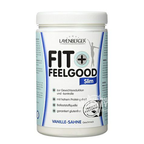 LAYENBERGER 독일 FFG 시리즈바닐라크림건강식대체파우더...
