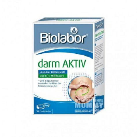 Biolabor 씹을수있는장씹을수있는정제