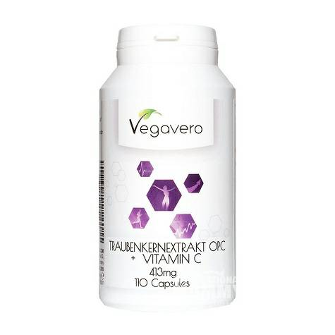 Vegavero 독일 OPC 포도씨추출물캡슐해외버전