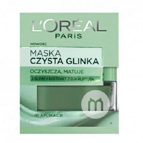 L OREAL Paris 프랑스클렌징모공리프팅및퍼밍마스크머드해외...