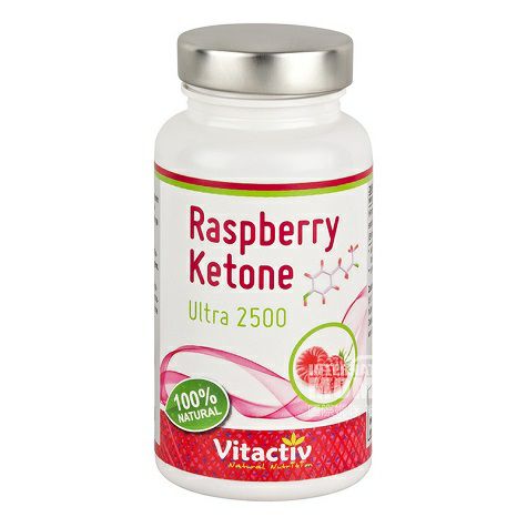 Vitactiv 독일나무딸기복분자케톤캡슐해외판