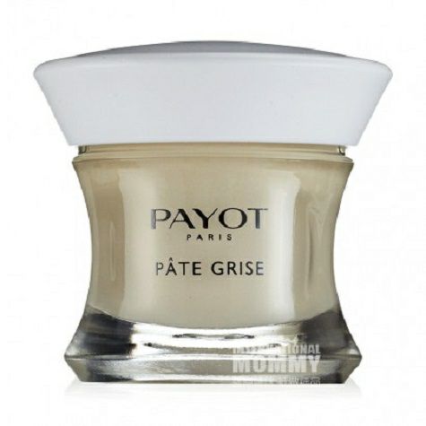 PAYOT 프랑스여드름치료크림해외버전