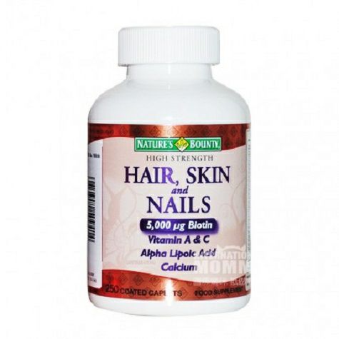 NATURE S BOUNTY 아메리칸헤어케어프로모션네일가수분해콜...