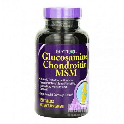 NATROL 미국글루코사민콘드로이틴 MSM 캡슐 150 해외판