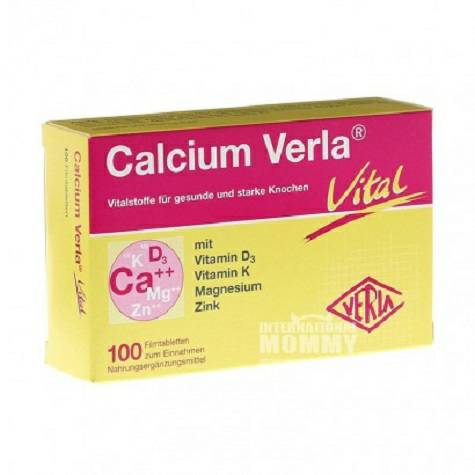 Verla 독일 Verla 고농도강골칼슘정 100 정해외판