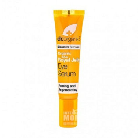 Dr.organic 영국로얄젤리아이세럼아이크림해외버전