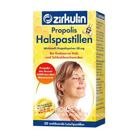 Zirkulin 독일 Propolis 마름모꼴해외버전