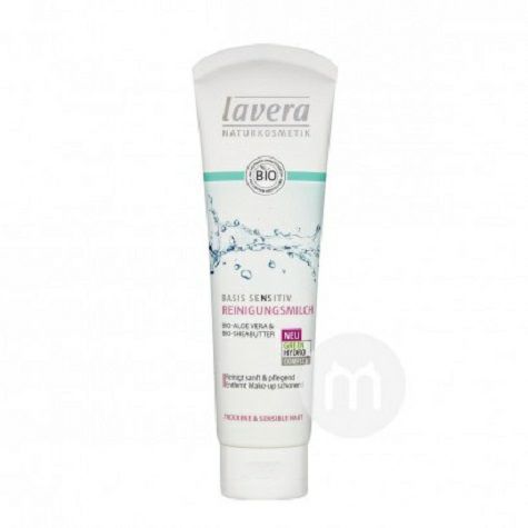 Lavera 독일 2-in-1 베이직케어클렌징밀크해외에디션