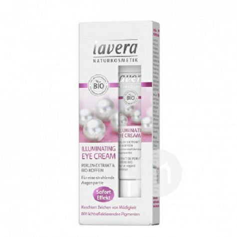 Lavera 독일유기진주추출물밝은눈크림해외버전