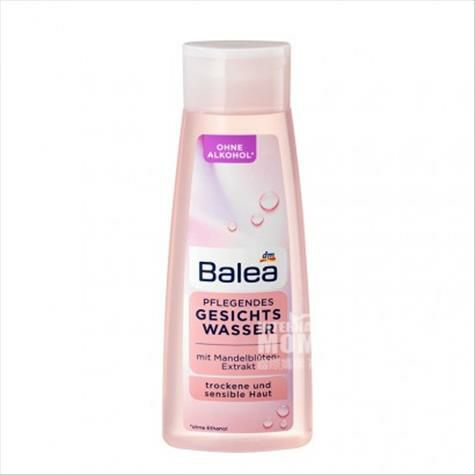 Balea 독일아몬드앰플토너해외버전
