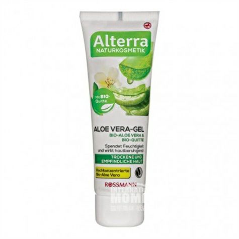 Alterra 독일유기보습완화알로에수딩젤해외버전