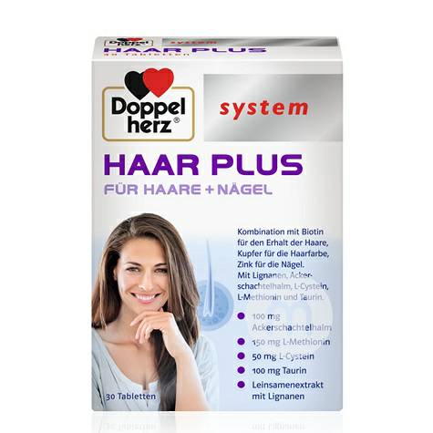 Doppelherz 독일시스템시리즈모발성장및모발관리영양정제해외버...