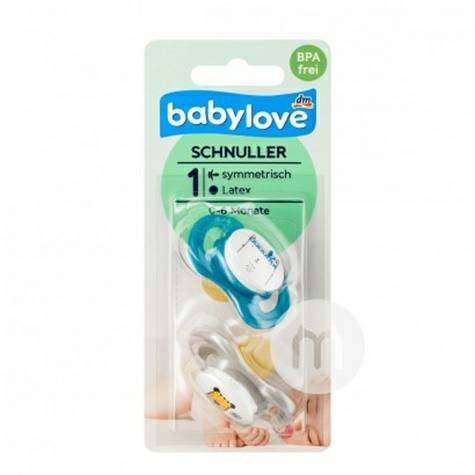 Babylove 독일아기유액노리개 2 팩 0-6 개월해외판
