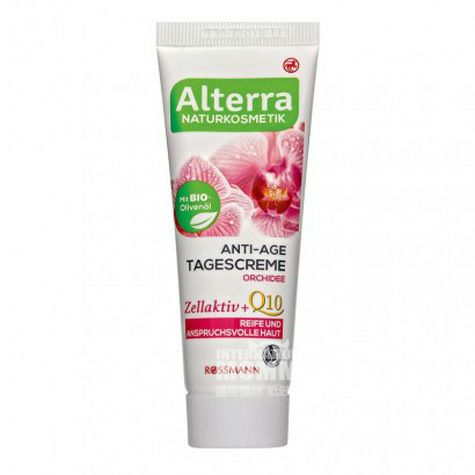 Alterra 독일천연나비난초링클케어메이크업데이크림임산부는해외버...