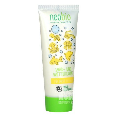 Neobio 독일베이비폼크림해외버전