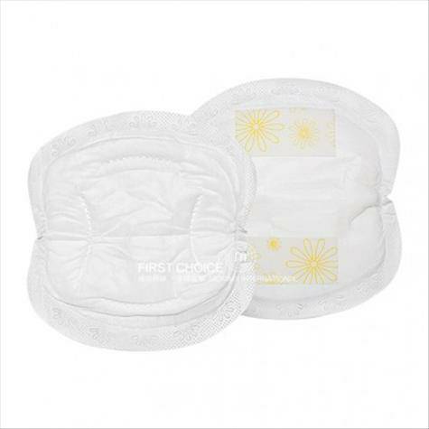 Medela 독일 Anti-pagepage 및초박형유방패드해외버...