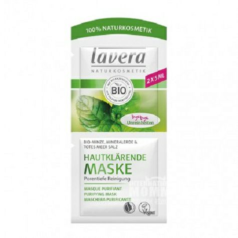 Lavera  독일박하천일염여드름제거클렌징정화팩 * 10 해외판