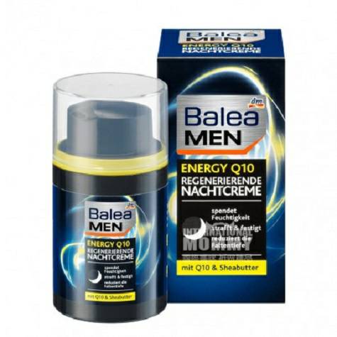 Balea 독일남성 Q10 에너지재생나이트크림해외버전