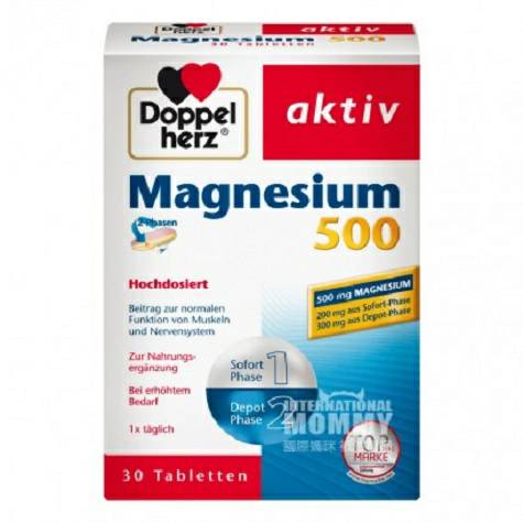 Doppelherz 독일마그네슘 500mg 정제해외판
