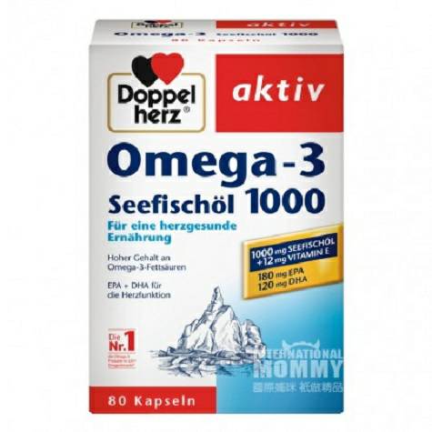 Doppelherz 독일고농도 DHA 심해어유연질캡슐 80 캡슐...
