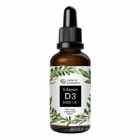 Natural Elements 독일 Natural Element...