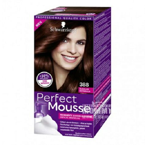 Schwarzkopf 독일암모니아프리폼무스염색약다색옵션해외버전