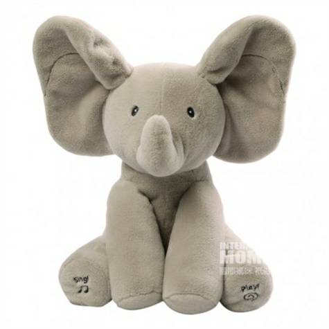 BABY GUND 미국 BABY GUND 수줍은아기코끼리아이진정...