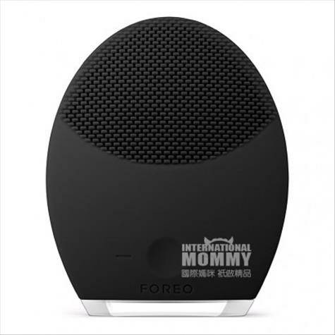 FOREO 스웨덴 Luna 2 2 세대남성루나클렌징폼얼굴클렌징뷰...