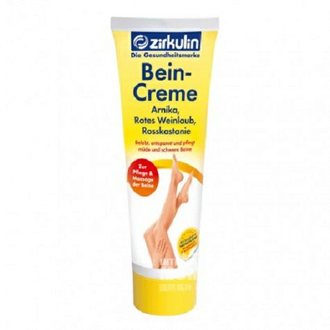 Zirkulin 독일세잎나무혈액순환케어다리보호크림해외버전