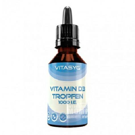 VITASYG 독일 VITASYG 비타민 D3는해외버전을떨어뜨립...