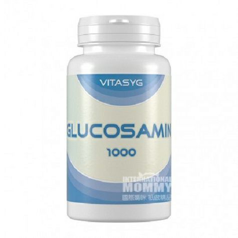 VITASYG 독일 VITASYG 글루코사민캡슐해외판