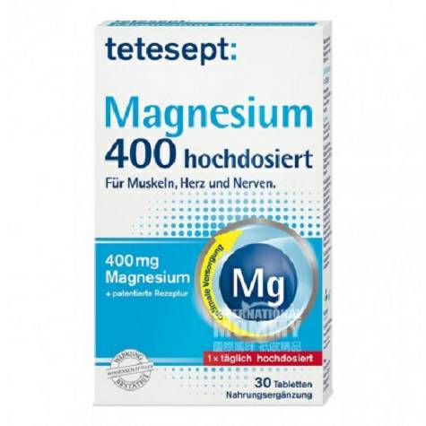 Tetesept 독일마그네슘 + B6 정제해외판