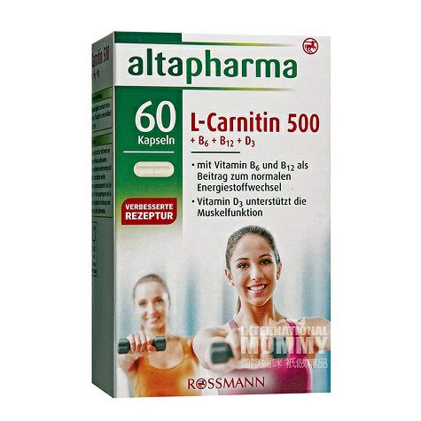 Altapharma 독일 L- 카르니틴캡슐해외판