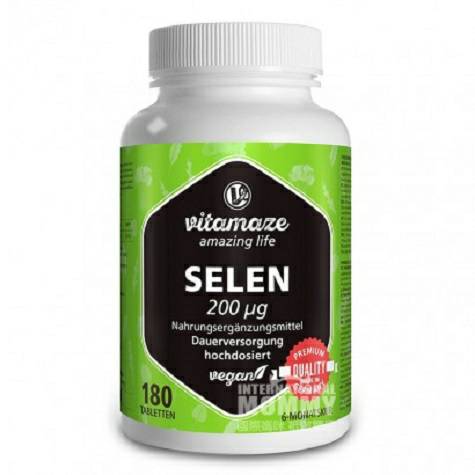 Vitamaze Amazing Life 독일고용량셀레늄정제 18...