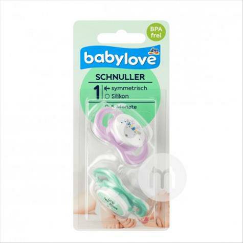 Babylove 독일아기유아실리콘젖꼭지대칭 2 팩 0-6 개월해...