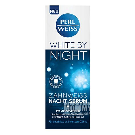 PERL WEISS 펄와이즈독일펄와이즈프로페셔널화이트닝나이트세럼...