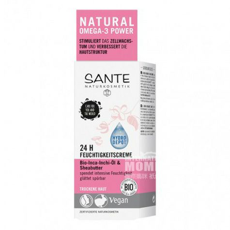 SANTE독일천연유기농 24 시간보습크림 50ml 해외버전