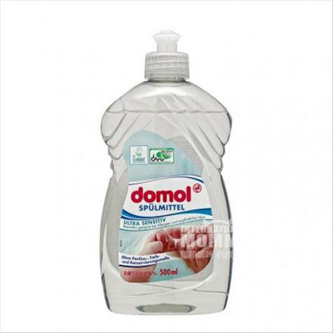 Domol독일독일과민한세제집중버전