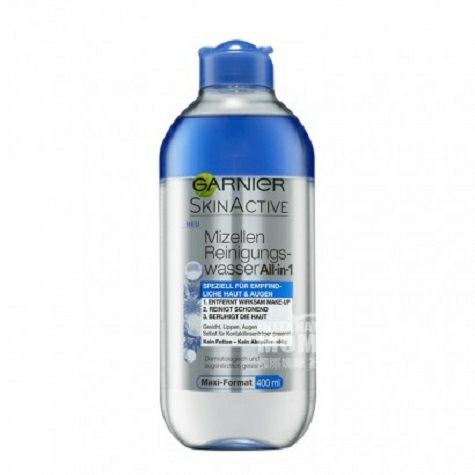 GARNIER 프랑스수레국화Essence민감한근육메이크업리무버해...