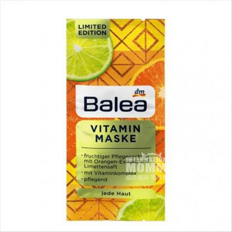 Balea 독일라임비타민뉴리싱트리트먼트마스크 * 10 해외버전