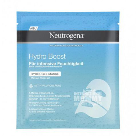 Neutrogena뉴트로지나아메리칸히알루론산보습하이드로겔마스크 ...