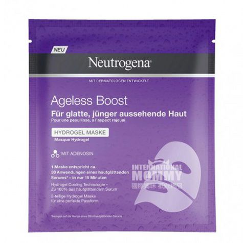 Neutrogena뉴트로지나안색개선피부밝게촉촉한하이드로겔마스크 ...