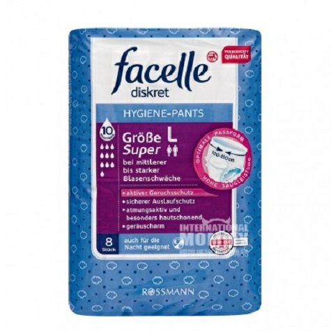 Facelle독일대형일회용위생팬티 8 개해외판