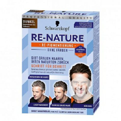 Schwarzkopf 독일남성용식물성헤어컬러해외판