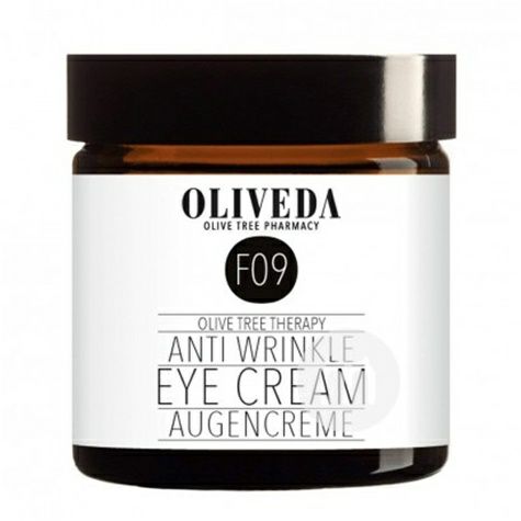 OLIVEDA 독일 F09 올리브보습아이크림해외버전