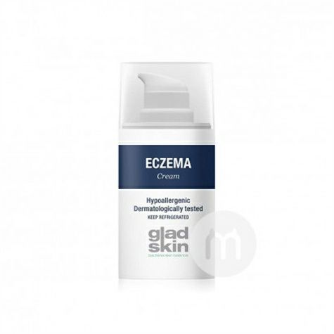 GLAD SKIN 스킨네덜란드글래드스킨습진액티브케어크림 15ml...