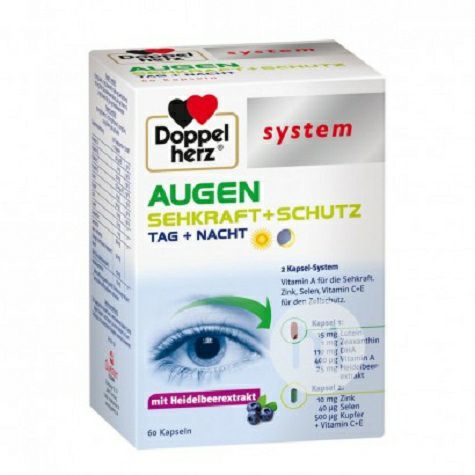 Doppelherz 독일 Eye Care 비전보호시스템 60 캡...