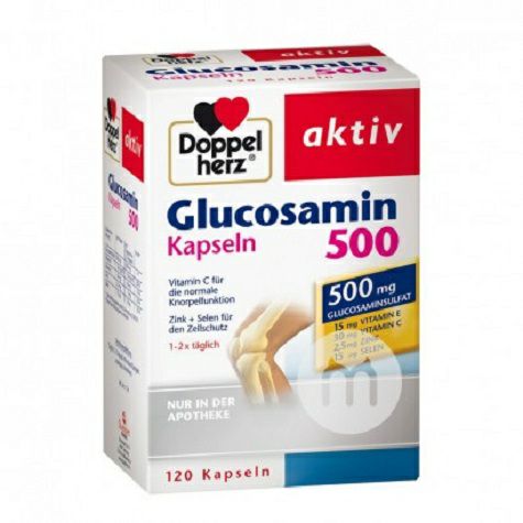 Doppelherz 독일 500mg 글루코사민캡슐 120 캡슐해...