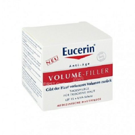 Eucerin안티에이징데이크림