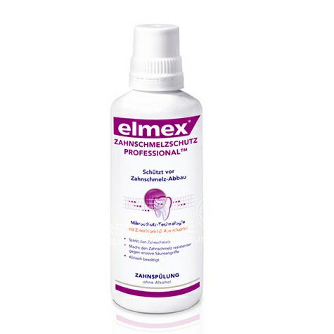 Elmex 독일부식방지구강청결제해외버전